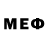 Марки NBOMe 1500мкг Spawn Pointer