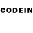 Codein напиток Lean (лин) radius pro