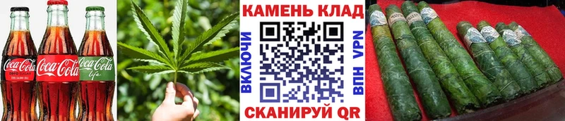 Canna-Cookies конопля  ОМГ ОМГ зеркало  Полевской 