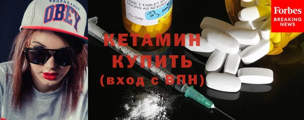 спиды Армянск