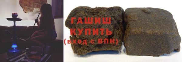 гидропоника Арсеньев