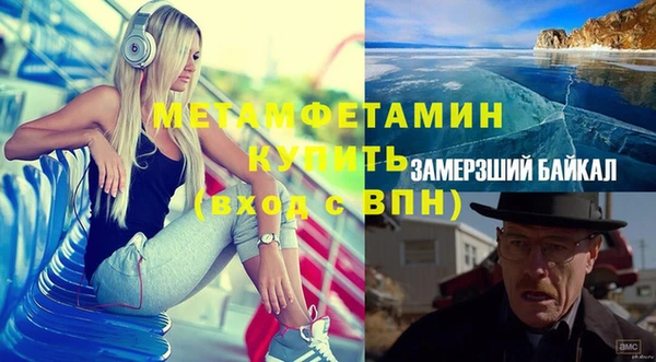 СК Дмитровск