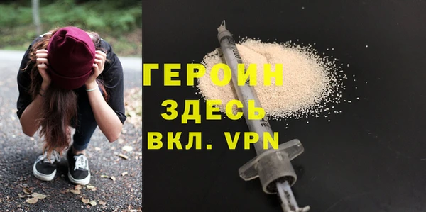 гидропоника Арсеньев