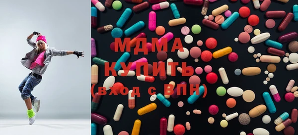 дистиллят марихуана Алзамай