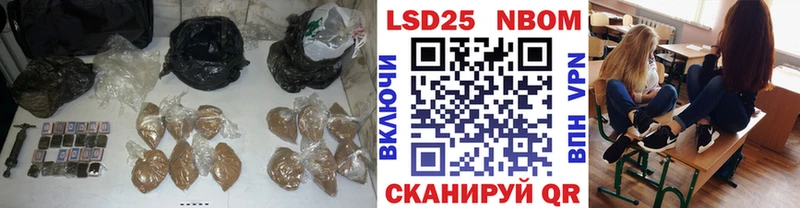 дарк нет официальный сайт  что такое   Полевской  LSD-25 экстази кислота 