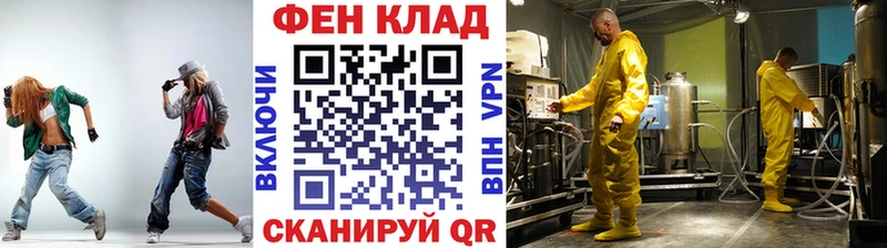 где продают наркотики  Полевской  Первитин Декстрометамфетамин 99.9% 