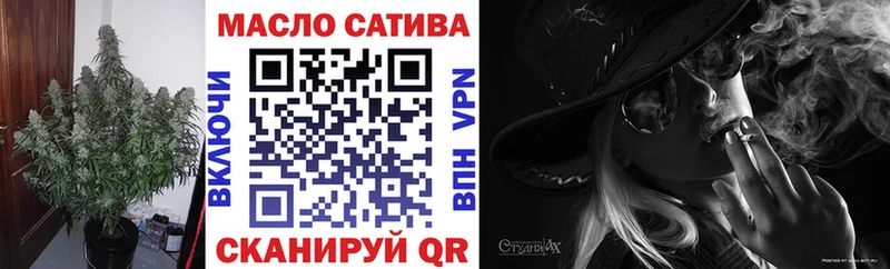Дистиллят ТГК жижа  продажа наркотиков  Полевской 
